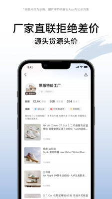 ����û�app��ͼ0