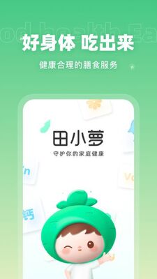 ��С��app��ͼ0