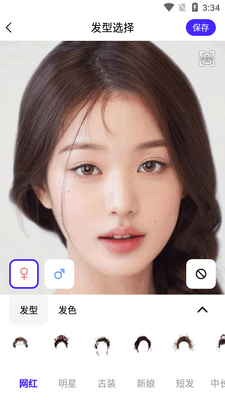 ��������app���û�Ա���ͼ0
