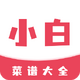 С�ײ���app1.3.0���°�