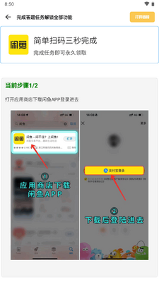���������ios����app���°��ͼ0