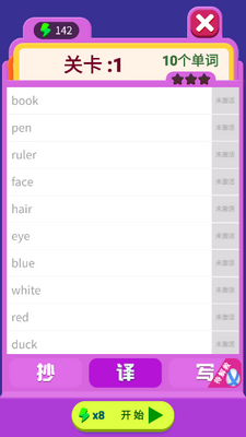 ��С��app�ٷ����ͼ0