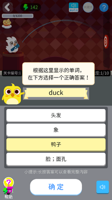 ��С��app�ٷ����ͼ1
