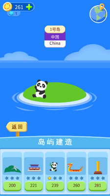 ��С��app�ٷ����ͼ2