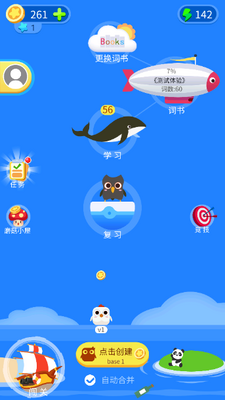 ��С��app�ٷ����ͼ3