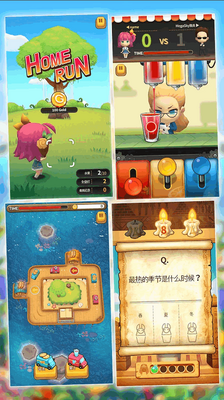 ����ˮ�������Ѱ�(Fruit Juice Tycoon)��ͼ0
