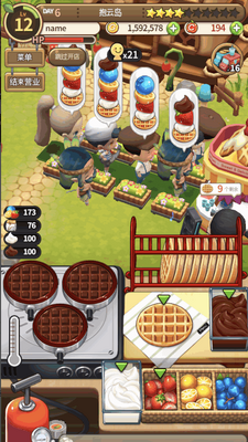 ����ˮ�������Ѱ�(Fruit Juice Tycoon)��ͼ2