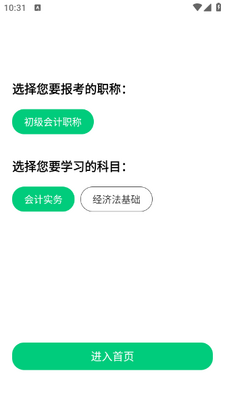 ����������ѧapp��ͼ0