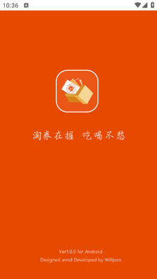 ���������ֻ����ͼ3