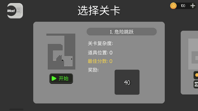 ����˲�ż���ֳ����°��ͼ4