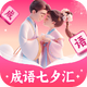 ������Ϧ��app1.0.1.322244272618�ֻ���