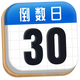������Days Daily app1.0.0��׿��