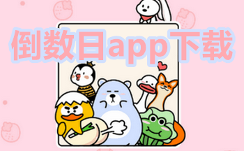 ������app����