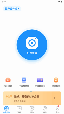 ����ҵ����������Ѱ��ͼ3