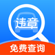 Υ�½�ͨ���app1.0.0���°�
