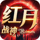 ����ս�񻳾ɷ�1.0.6 ���԰�