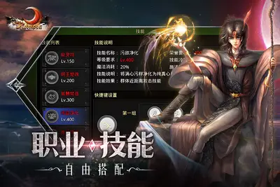 ����ս�񻳾ɷ���ͼ2