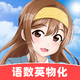 ��ѧ��app1.0.0 ��׿��