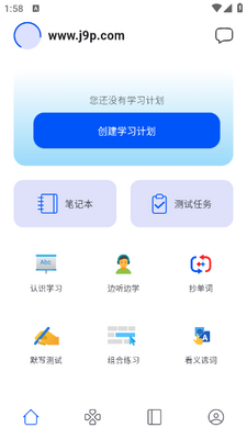 ���ĵ���app��ͼ0