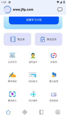 ���ĵ���app��ͼ3