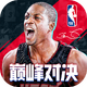 NBA�۷�Ծ��������ذ�װ1.4.0 ��׿��