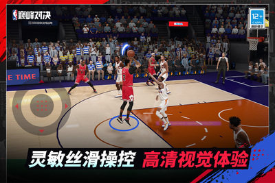 NBA�۷�Ծ��������ذ�װ��ͼ1