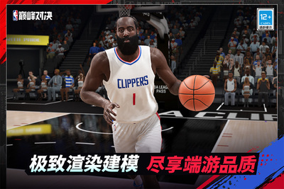 NBA�۷�Ծ��������ذ�װ��ͼ3