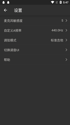 �����������ֻ���Ѱ�app��ͼ0
