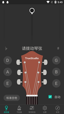 �����������ֻ���Ѱ�app��ͼ4