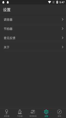 �����������ֻ���Ѱ�app��ͼ1