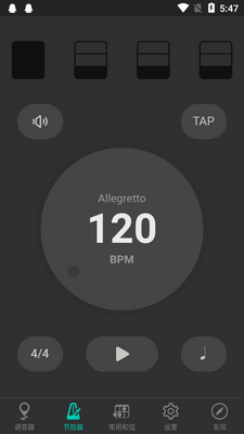 �����������ֻ���Ѱ�app��ͼ3