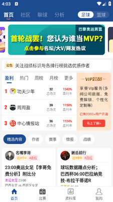 ��������app��ͼ1