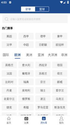 ��������app��ͼ0