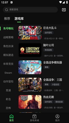 ��������app��ͼ1