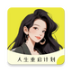 ��Ů���ɳ���-��ĳɳ���¼app2.1.8 ��׿��