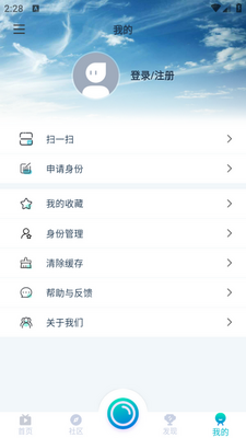 ���嶯��app��ͼ2