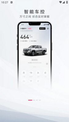 ������app��ͼ0