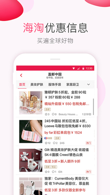 ����ʡǮ�챨app��ͼ1