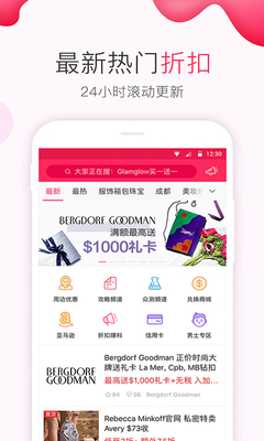����ʡǮ�챨app��ͼ2