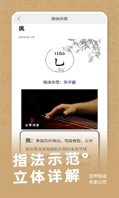 ���ٵ���app��ͼ0