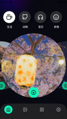 �𰮱�ֽapp��ͼ3