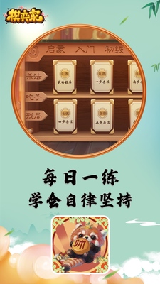 ���ļ��ٶ�����������ͼ1