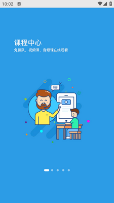 �����������app��ͼ0