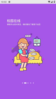 �����������app��ͼ1