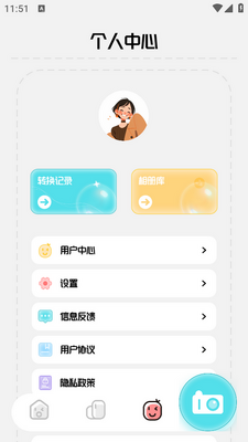 ��Ӱ���app��ͼ0