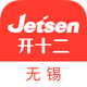 �����ǻ۽���app3.3.3��׿��