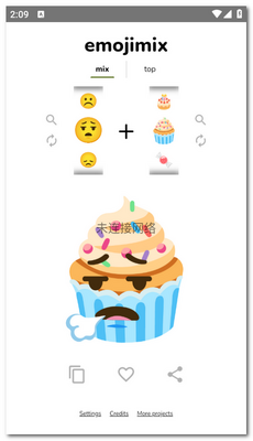 Emojimix app截图2