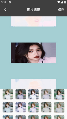 ���Ĵ���app��ͼ1