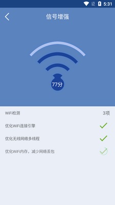 ����WiFi����app��ˬ���ͼ0