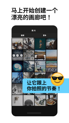 ��Բ���app���°��ͼ0